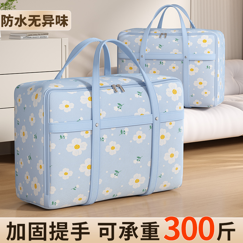杂物压缩袋超大容量真空压缩