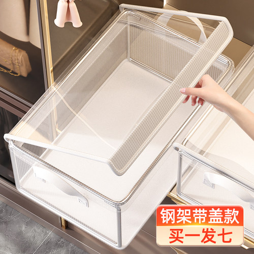 【全新升级】收纳筐带盖防尘