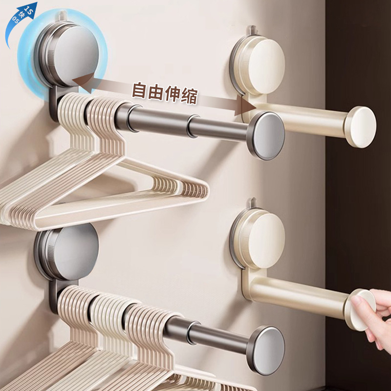 吸盘衣架收纳神器家用阳台免打孔多功能伸缩无痕挂衣架子墙上壁挂