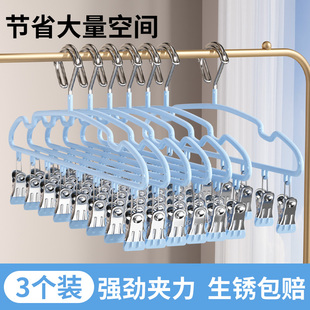 架子多功能凉内衣带晒袜子神器 袜子晾晒架家用晾衣架阳台架挂衣