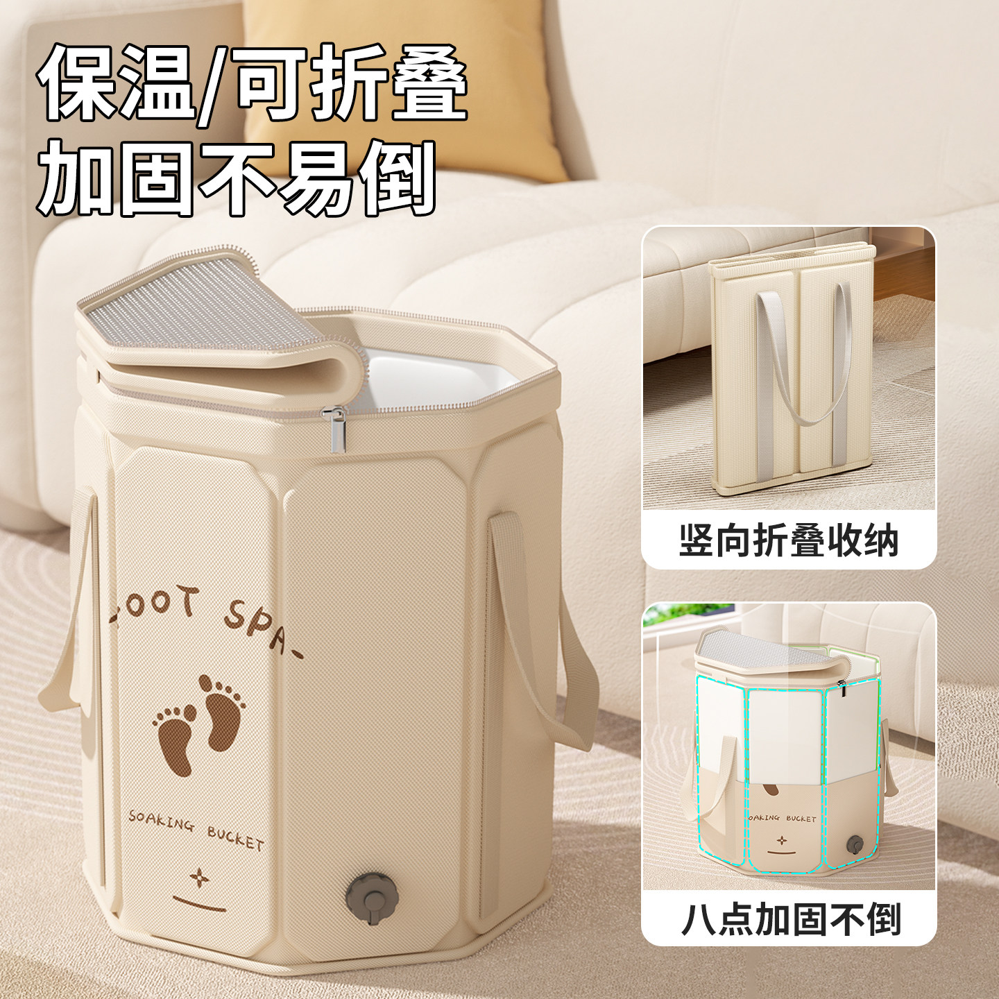 可折叠泡脚桶家用过小腿养生泡脚袋便携洗脚盆保温足浴高深熏蒸桶