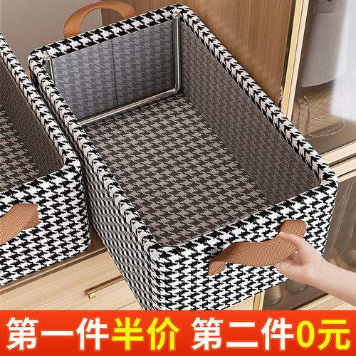 第二件0元！衣服收纳盒放衣柜