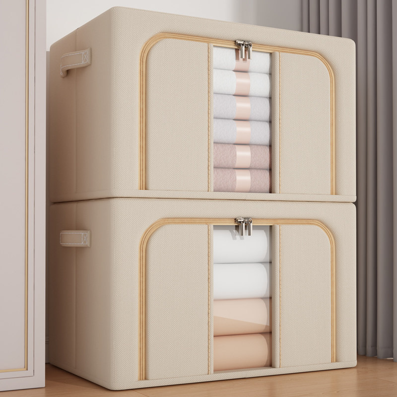 被子收纳袋大容量牛津布储物箱搬家打包防尘袋子整理衣物棉被神器,收纳整理,被子防尘袋,淘宝优惠券,粉丝福利购,淘宝优惠卷