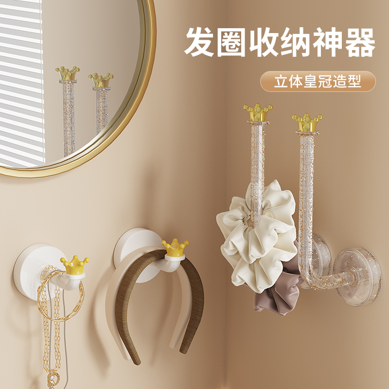 挂钩强力粘胶免打孔强力承重门后衣帽子饰品收纳透明无痕钩子粘钩