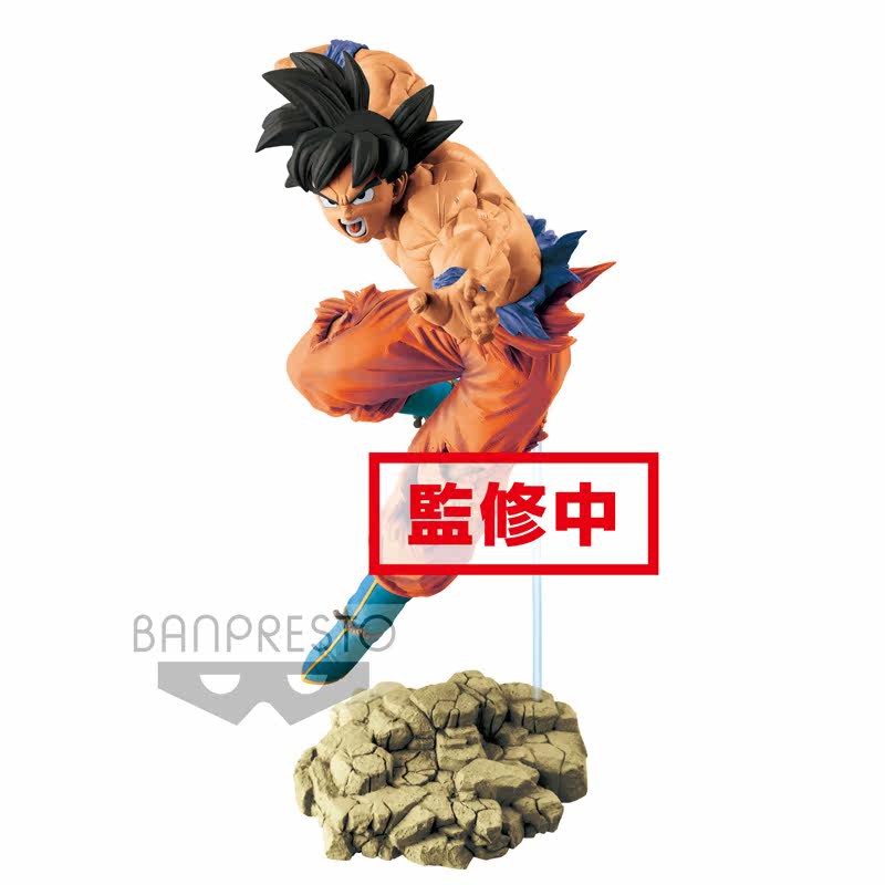 眼镜厂七龙珠悟空景品手办现货