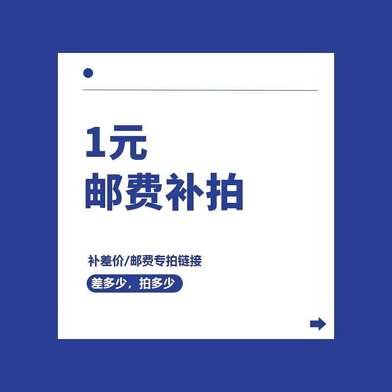 不锈钢气弹簧床用液压杆支撑杆宣传栏液压撑杆柜门上翻门伸缩杆