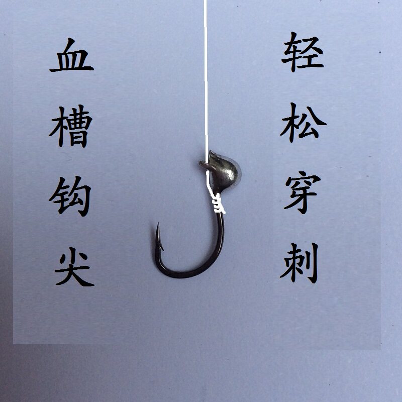 手工日本进口土肥富SM特研血槽鱼钩伊豆垂直朝天钩传统钓七星漂钩,户外/登山/野营/旅行用品,鱼钩,淘宝优惠券,粉丝福利购,淘宝优惠卷