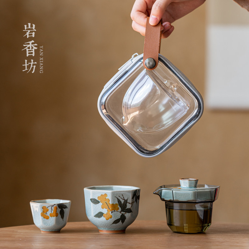 冰裂手绘枇杷一壶二杯玻璃快客杯陶瓷釉下彩旅T行功夫茶具便携