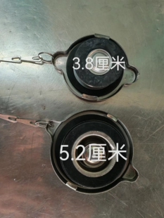 山推160/220推土机国三水箱盖（大小亲们下单一定要备注）