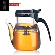 协龙腾飘逸杯大容量玻璃内胆飘逸杯 耐热加厚玻璃 泡茶壶一键全过