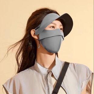 蕉下暴晒脸基尼防晒面罩焦下女士全遮光医美防紫外线冰丝口罩