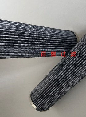 IKRON伊克龙HHC01916液压油滤芯HHK01870过滤器HHC01911/HHC03070