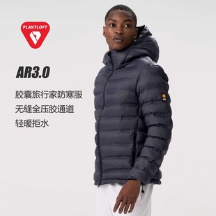 金标p棉100g防寒服 冬季男士意大利里奥强森户外胶囊防寒棉服棉衣