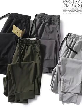 新款男士DRY-EX吸湿排汗高弹力运动裤 薄款透气松紧腰束口休闲裤