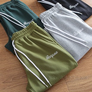 字母刺绣水洗棉质针织毛圈束脚运动休闲卫裤 男士 潮 春季 外贸日单