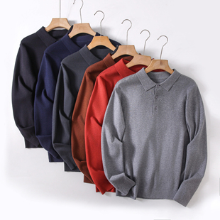 弹性亲肤商务通勤休闲翻领针织衫 男士 毛衣 冬季 优质羊毛纤维混纺