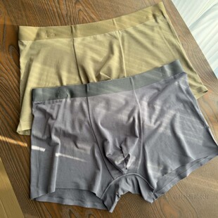 男士内裤中腰莫代尔舒适高弹性亲肤透气青年平角短裤无痕内裤
