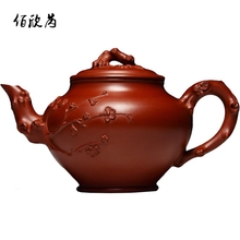 佰欣芮 宜兴紫砂壶熊海唯手工原矿大红袍报春壶茶壶茶具套装