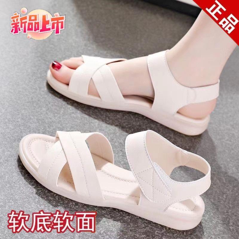 新品断码软皮清仓女士夏天凉鞋沙滩凉鞋舒适软底平底防滑牛津软底