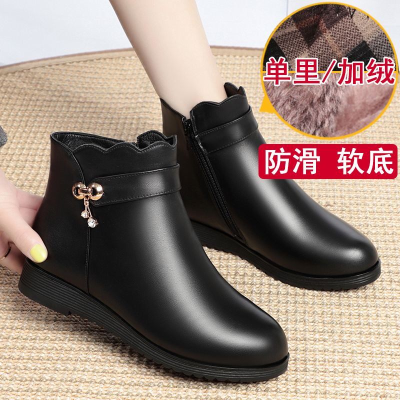 妈妈棉鞋女冬季加绒加厚保暖平底短靴女真皮软底防滑中老年棉靴女