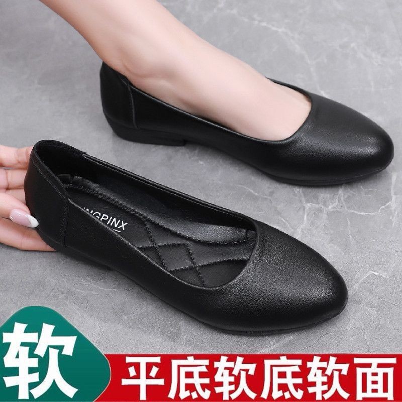 黑色软底工作鞋公务员圆头面试女鞋单鞋静音舒适大码妈妈上班鞋