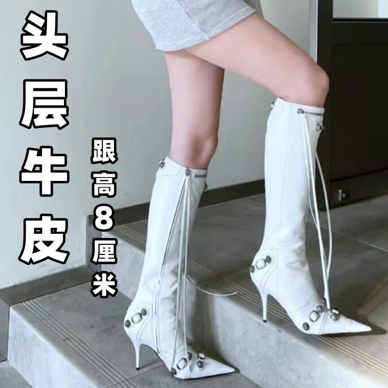 2026新款欧美尖头流苏带时装长靴女金属钉潮酷辣妹机车靴高跟鞋靴
