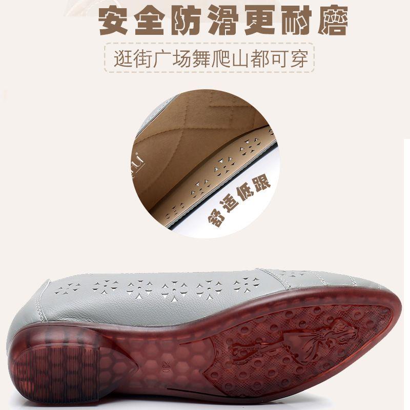 镂空皮鞋女凉鞋真皮软底中年单鞋平底中老年夏季妈妈鞋低跟洞洞鞋