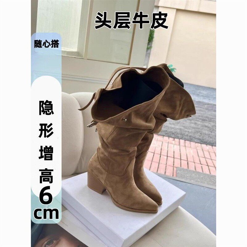 大筒围2026新款欧美辣妹靴子超大筒堆堆靴粗跟尖头高跟显瘦骑士靴