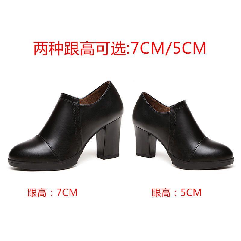 新款真皮单鞋女粗跟2026年新款春秋单靴加绒深口裸靴高跟女士皮鞋