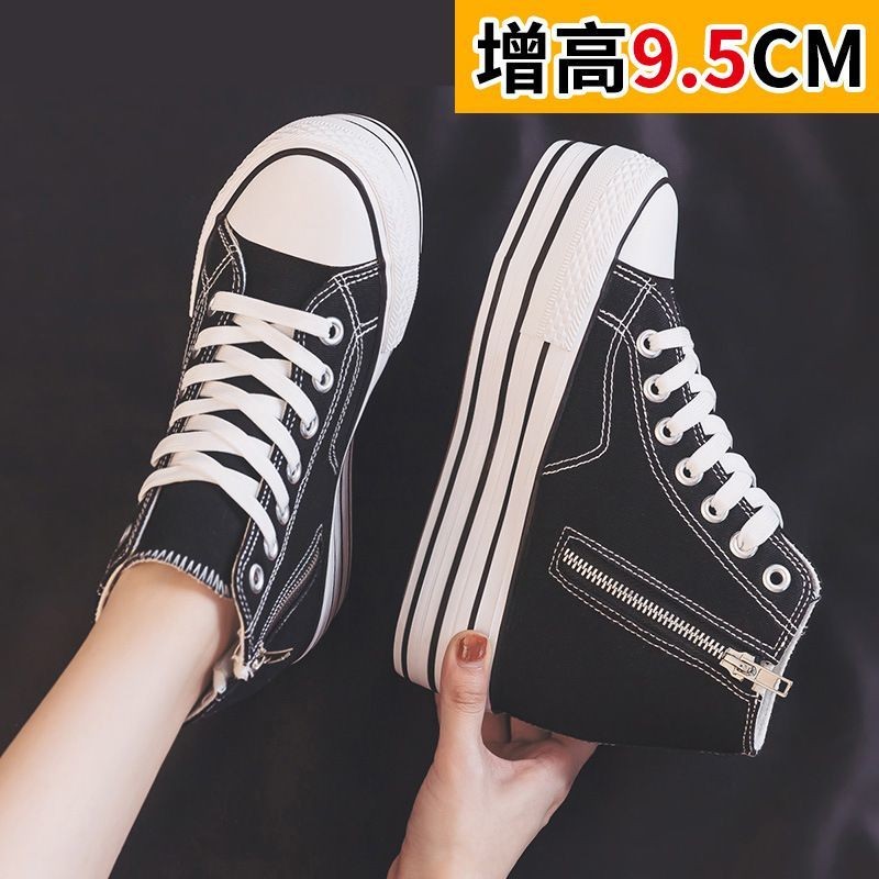 侧拉链内增高帆布鞋女鞋秋季新款厚底松糕黑色布鞋小个子百搭板鞋