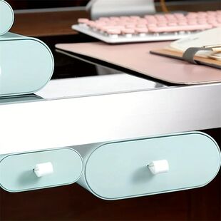 1 Set of Concealed Self-adhesive Desk Drawers/Kitchen Cabine