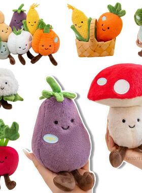 20cm Cartoon Vegetable Plush Doll Carrot Broccoli Pumpkin Eg