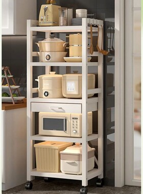 Microwave Stand Microwave Oven Rack Kitchen Storage Shelf Ho