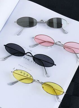 Retro Small Frame Oval Sunglasses Vintage Metal Colorful Sha