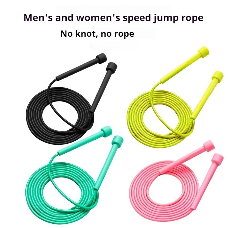 Speed Skipping Rope for Men and Women Adult Jump Rope Weight