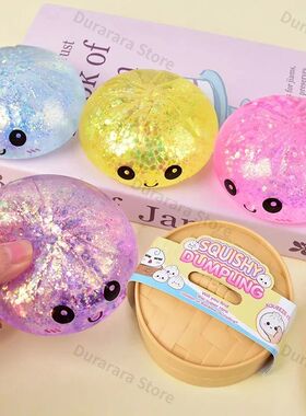 2026 NewGlitter Dumpling Squishies Toy Bun Baozi Dumpling My