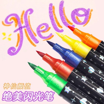Double-head Highlighter Flash Marker Pen Two-color Soft-head