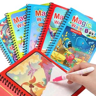 NEW Kids Magic Water Drawing Books Coloring Books Painting T