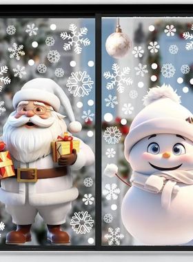 1/4pcs Christmas Decor Window Sticker Reusable Snowflake Sno