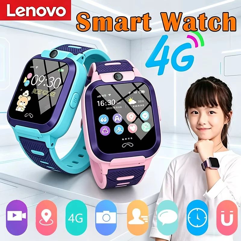2026 New Kids 5G GPS Smart Watch SOS Call Sim Card Location