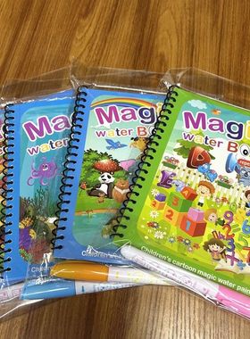 Water Coloring Book Magic Colourful Drawing Books for Kids R