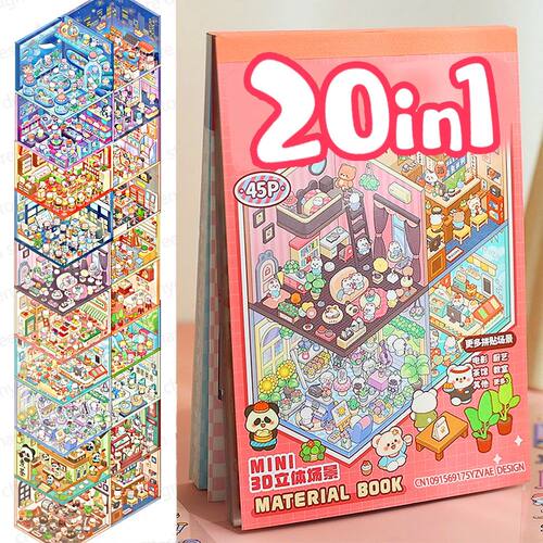 20Pcs 20in1 Cartoon Landscape Sticker Book DIY 3D Pocket Cab