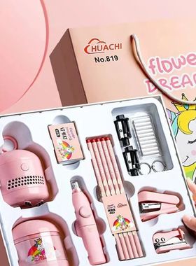 Electric Pencil Sharpener Electronic Stationery Set Erasers