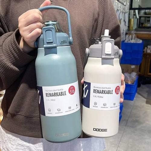 Tumbler Thermo Bottle Large Capacity With Straw Stainless St