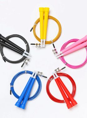 Speed Jumping Rope Steel Wire Durable Jump Rope Cable Sport