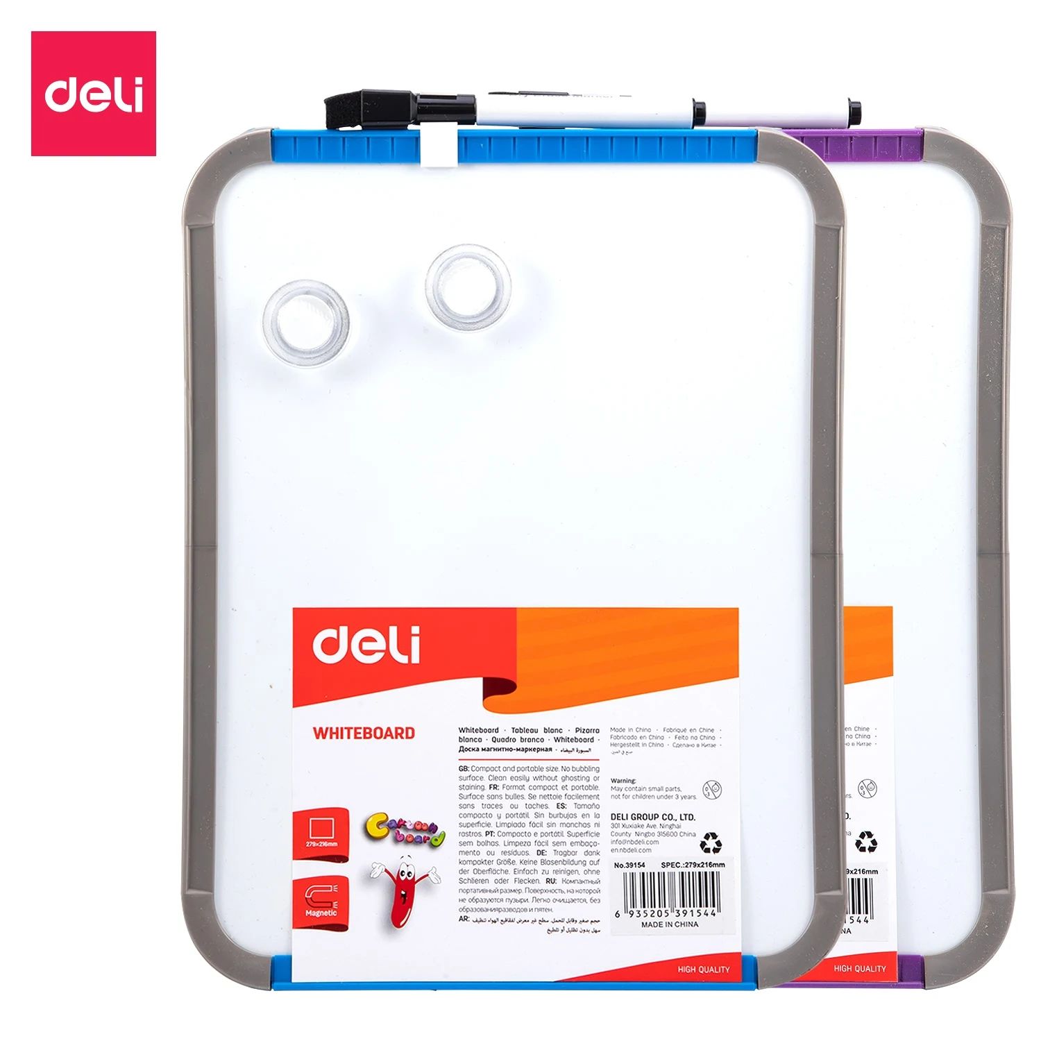 Deli Magnetic Dry Erase Board 8.5 x 11 Inches Small Whiteboa
