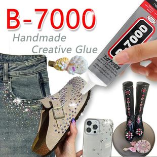 Glue suitable screen glue phone for B7000 jewellery mobile