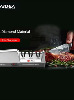 Electric Knife Sharpener - 3-Stage System, Restore and Polis