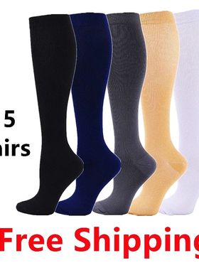 5 Pair Compression Socks Men Running Sport Socks Knee High 2
