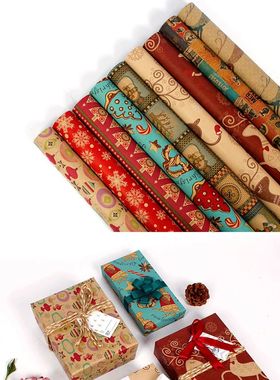 9 Sheets Christmas Kraft Gift Wrapping Paper Christmas Wrapp